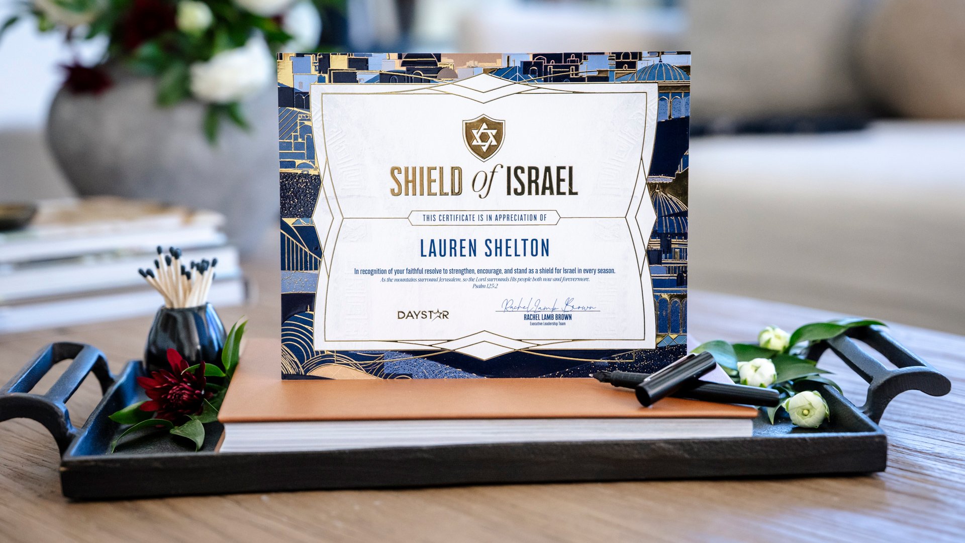 daystar-hftw-shield-israel-certificate