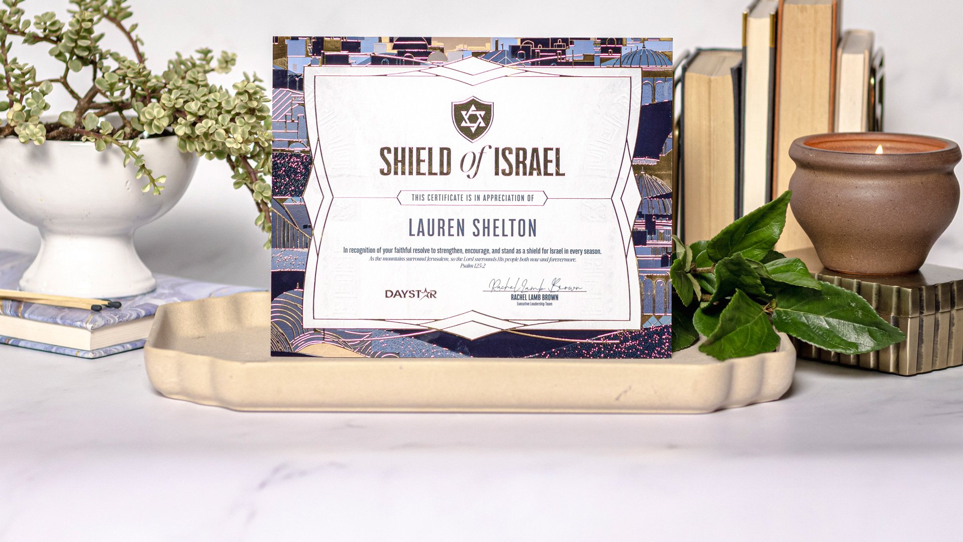 daystar-hftw-shield-of-israel-certificate