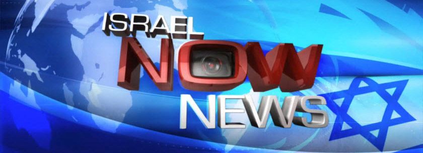 Israel_Now_News
