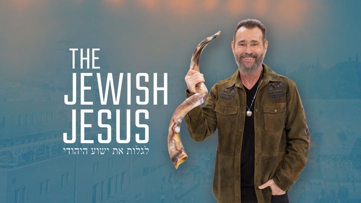 The Jewish Jesus | Daystar Television Network